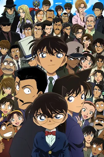 Poster к сериалу "Detective Conan" #1218449