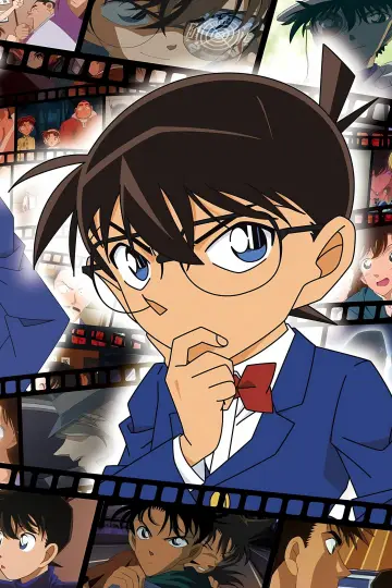 Poster к сериалу "Detective Conan" #1218451