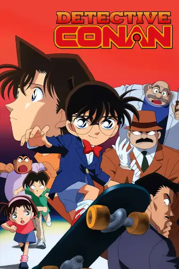 Poster к сериалу "Detective Conan" #1218456