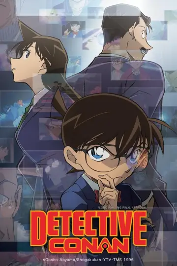 Poster for the TV series "Case Closed" #1245717