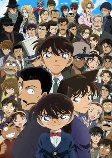 Poster for the TV series "Case Closed" #1245720