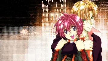 Backdrop к сериалу "Gravitation" #1293154