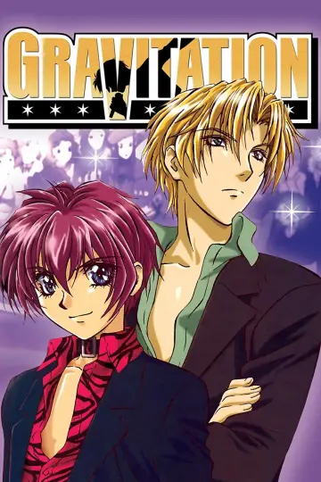 Poster к сериалу "Gravitation" #1293156