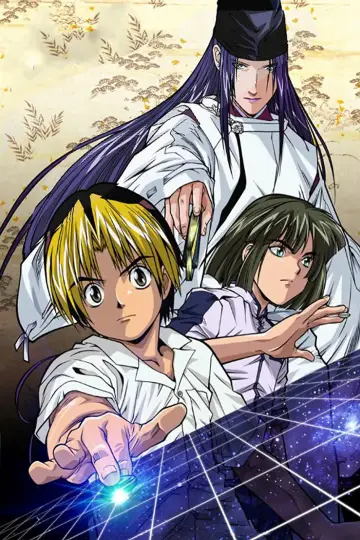 Poster к сериалу "Hikaru no Go" #1336195