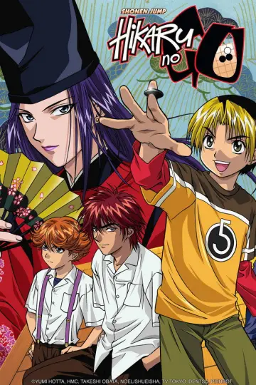 Poster к сериалу "Hikaru no Go" #1336197