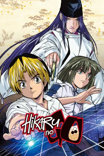 Poster к сериалу "Hikaru no Go" #1336199