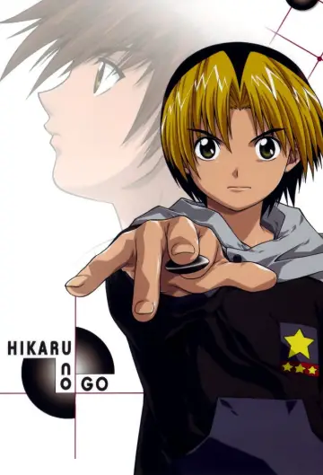 Poster к сериалу "Hikaru no Go" #1336200