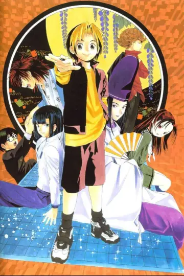 Poster for the TV series "Hikaru no Go" #1683306
