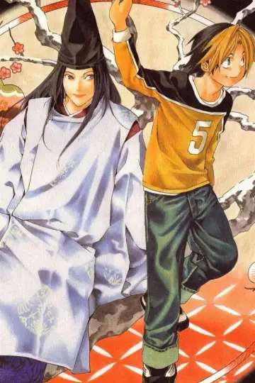 Poster for the TV series "Hikaru no Go" #1683308