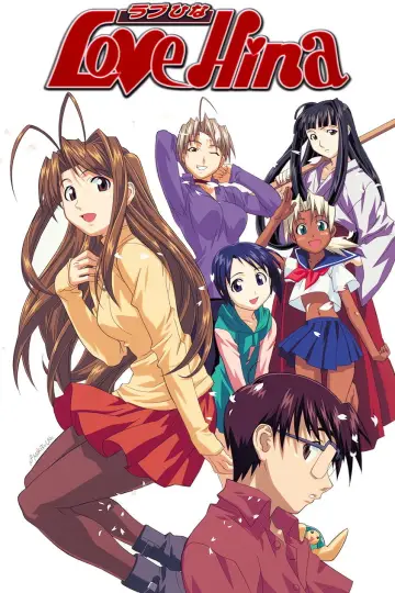 Poster for the TV series "Love Hina" #1412109