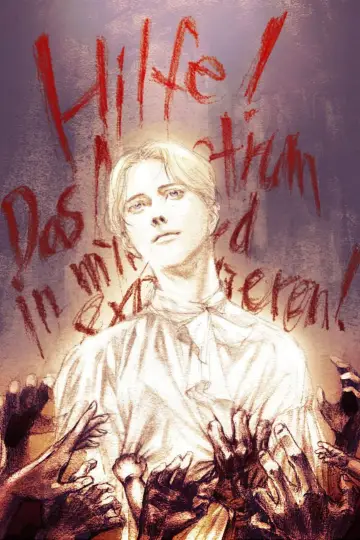Poster к сериалу "Monster" #1292117