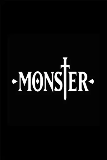 Poster к сериалу "Monster" #1292122