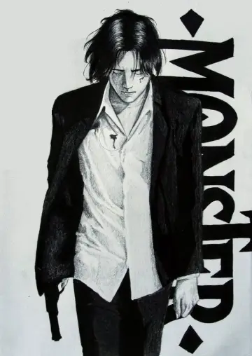 Poster for the TV series "Monster" #1610306
