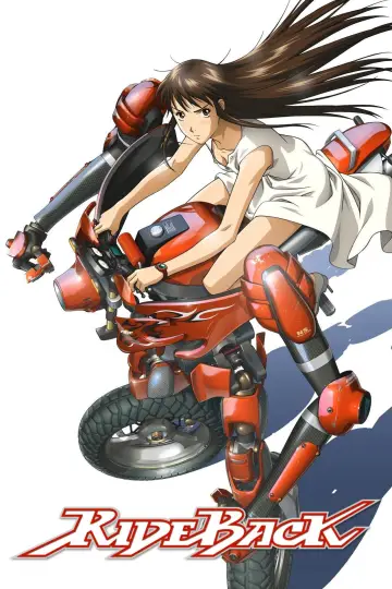 Poster for the TV series "Ride Back" #1537645