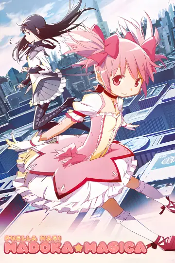 Puella Magi Madoka Magica Poster