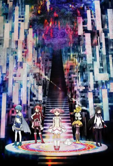 Poster for the TV series "Puella Magi Madoka Magica" #1405091