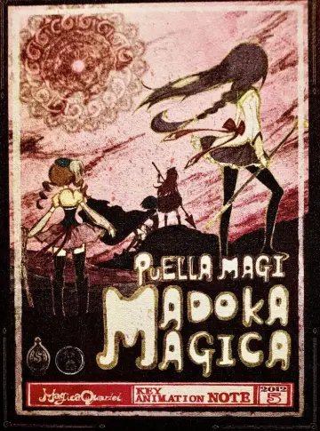 Poster for the TV series "Puella Magi Madoka Magica" #1405106