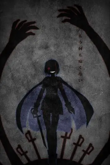 Poster for the TV series "Puella Magi Madoka Magica" #1721904