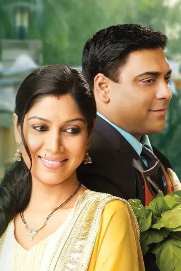 Poster for the TV series "Bade Achhe Lagte Hain" #1302929