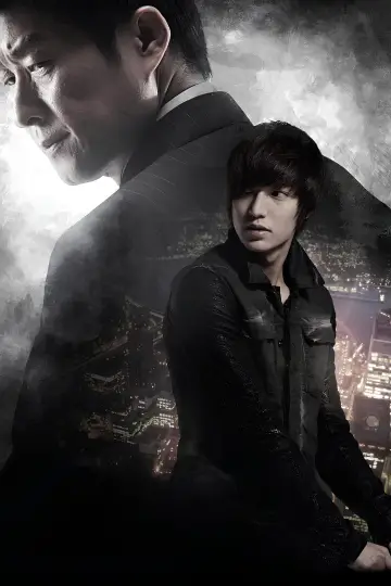 Poster к сериалу "City Hunter" #1448321