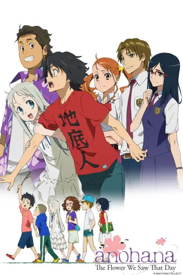 Poster к сериалу "Anohana: The Flower We Saw That Day" #1421140