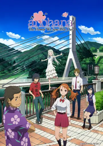 Poster к сериалу "Anohana: The Flower We Saw That Day" #1421141
