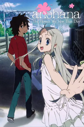 Poster к сериалу "Anohana: The Flower We Saw That Day" #1421142