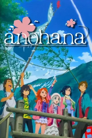 Poster к сериалу "Anohana: The Flower We Saw That Day" #1421148