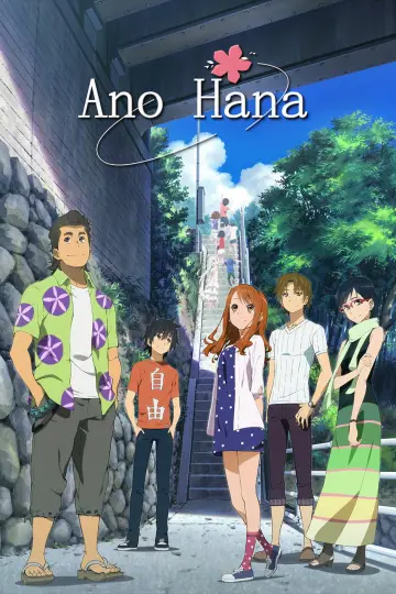 Poster к сериалу "Anohana: The Flower We Saw That Day" #1421150