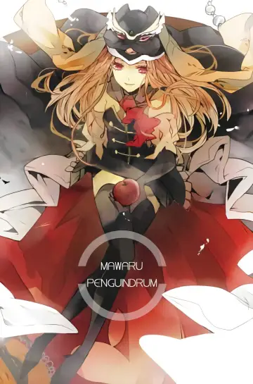 Poster к сериалу "Penguindrum" #1392218