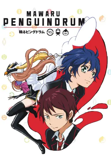 Poster for the TV series "Penguindrum" #1729305