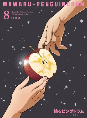 Poster for the TV series "Penguindrum" #1729306