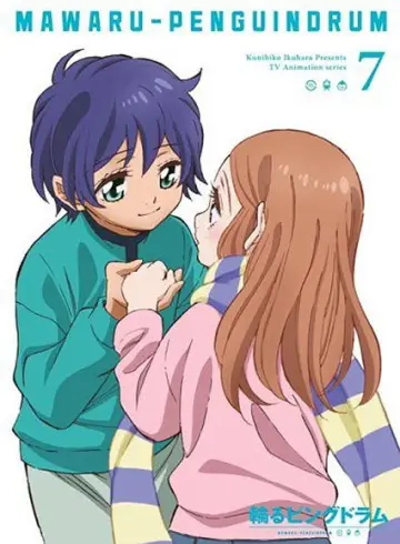 Poster for the TV series "Penguindrum" #1729307