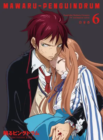 Poster for the TV series "Penguindrum" #1729308