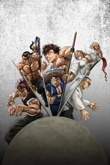 Poster к сериалу "BAKI-DOU: The Invincible Samurai" #1380130