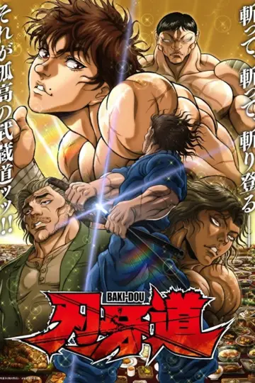 Poster к сериалу "BAKI-DOU: The Invincible Samurai" #1380134