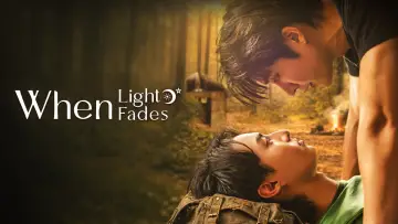 Backdrop for the TV series "When Light Fades" #1473005