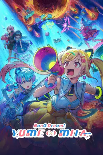 BanG Dream! YUME∞MITA Poster