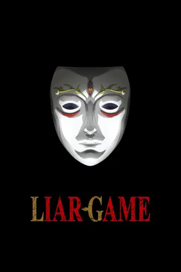 Poster к сериалу "LIAR GAME" #1223868