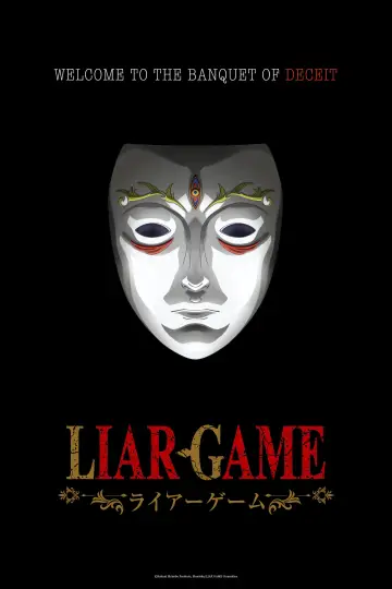 Poster к сериалу "LIAR GAME" #1223874