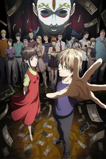 Poster к сериалу "LIAR GAME" #1223875
