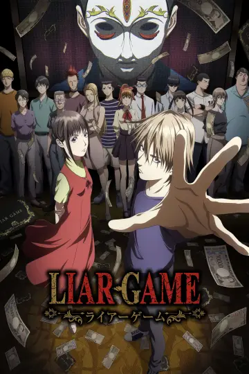 Poster к сериалу "LIAR GAME" #1223879