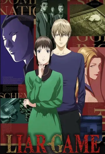 Poster к сериалу "LIAR GAME" #1223881