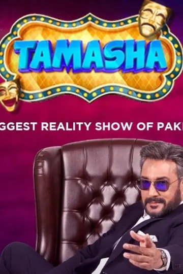 Poster for the TV series "Tamasha" #1230993