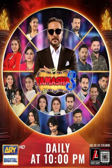 Poster for the TV series "Tamasha" #1758416