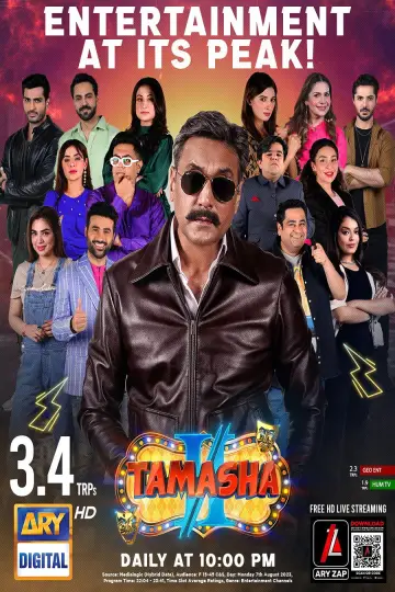 Poster for the TV series "Tamasha" #1758418