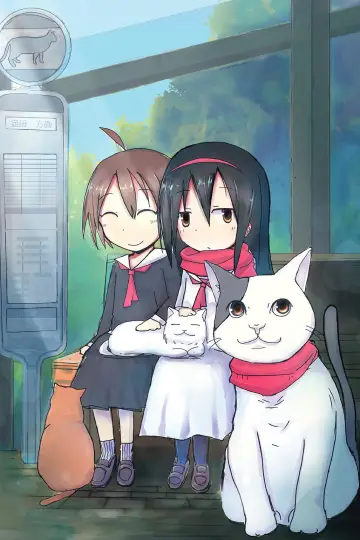 2200-nen Neko no Kuni Nippon Poster