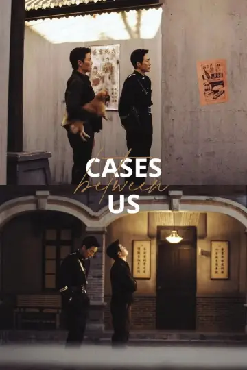Poster for the TV series "Cases Between Us" #1667843