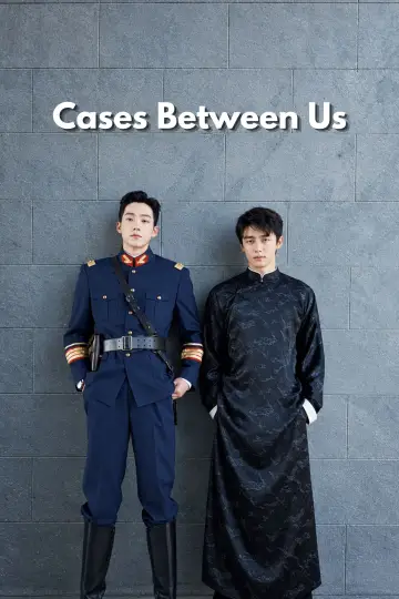 Poster for the TV series "Cases Between Us" #1667848