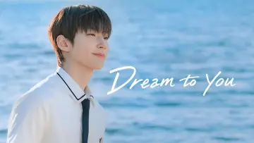 Backdrop for the TV series "Dream to You" #1280974